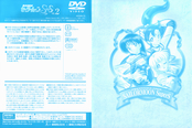 Filename=ss_02b.jpg
Filesize=1103KiB
Dimensions=1799x1197
Date added=Feb 03, 2023 ss_02b.jpg