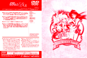Filename=ss_04b.jpg
Filesize=1422KiB
Dimensions=1798x1197
Date added=Feb 03, 2023 ss_04b.jpg