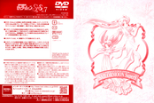 Filename=ss_07b.jpg
Filesize=1332KiB
Dimensions=1798x1197
Date added=Feb 03, 2023 ss_07b.jpg