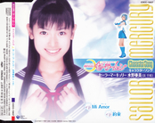 Filename=pgsm_sailor_mercury_01.jpg
Filesize=921KiB
Dimensions=1300x1031
Date added=Feb 25, 2023 pgsm_sailor_mercury_01.jpg
