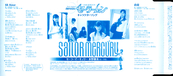 Filename=pgsm_sailor_mercury_03.jpg
Filesize=1782KiB
Dimensions=2355x1035
Date added=Feb 25, 2023 pgsm_sailor_mercury_03.jpg