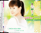 Filename=pgsm_sailor_jupiter_01.jpg
Filesize=920KiB
Dimensions=1300x1033
Date added=Feb 25, 2023 pgsm_sailor_jupiter_01.jpg