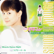 Filename=pgsm_sailor_jupiter_04.jpg
Filesize=970KiB
Dimensions=1200x1203
Date added=Feb 25, 2023 pgsm_sailor_jupiter_04.jpg