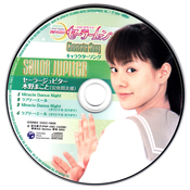 Filename=pgsm_sailor_jupiter_05.jpg
Filesize=728KiB
Dimensions=1000x1000
Date added=Feb 25, 2023 pgsm_sailor_jupiter_05.jpg