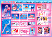 Filename=pgsm_toy_catalog_03.jpg
Filesize=3292KiB
Dimensions=2000x1409
Date added=Feb 25, 2023 pgsm_toy_catalog_03.jpg
