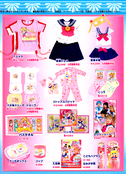 Filename=pgsm_toy_catalog_04.jpg
Filesize=1687KiB
Dimensions=1000x1384
Date added=Feb 25, 2023 pgsm_toy_catalog_04.jpg