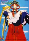 Filename=sailor-stars-aiko-animation-bromide-06.jpg
Filesize=4019KiB
Dimensions=2400x3403
Date added=Mar 01, 2023 sailor-stars-aiko-animation-bromide-06.jpg