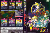 Filename=sailor-moon-s-japan-dvd-boxset-01.jpg
Filesize=2542KiB
Dimensions=1796x1198
Date added=Feb 03, 2023 sailor-moon-s-japan-dvd-boxset-01.jpg