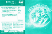 Filename=sailor-moon-s-japan-dvd-boxset-02b.jpg
Filesize=1717KiB
Dimensions=1795x1200
Date added=Feb 03, 2023 sailor-moon-s-japan-dvd-boxset-02b.jpg