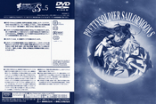 Filename=sailor-moon-s-japan-dvd-boxset-05b.jpg
Filesize=1652KiB
Dimensions=1794x1200
Date added=Feb 03, 2023 sailor-moon-s-japan-dvd-boxset-05b.jpg