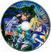 Filename=sailor-moon-s-japan-dvd-boxset-05c.jpg
Filesize=1165KiB
Dimensions=1000x1007
Date added=Feb 03, 2023 sailor-moon-s-japan-dvd-boxset-05c.jpg