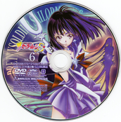 Filename=sailor-moon-s-japan-dvd-boxset-06c.jpg
Filesize=1082KiB
Dimensions=1000x1013
Date added=Feb 03, 2023 sailor-moon-s-japan-dvd-boxset-06c.jpg