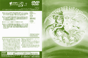 Filename=sailor-moon-s-japan-dvd-boxset-07b.jpg
Filesize=1749KiB
Dimensions=1798x1200
Date added=Feb 03, 2023 sailor-moon-s-japan-dvd-boxset-07b.jpg