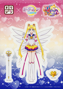 Filename=sailor-moon-cosmos-origin-bento-01.jpg
Filesize=4809KiB
Dimensions=2457x3467
Date added=Mar 16, 2023 sailor-moon-cosmos-origin-bento-01.jpg