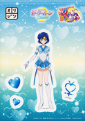 Filename=sailor-moon-cosmos-origin-bento-02.jpg
Filesize=4584KiB
Dimensions=2448x3464
Date added=Mar 16, 2023 sailor-moon-cosmos-origin-bento-02.jpg