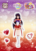 Filename=sailor-moon-cosmos-origin-bento-03.jpg
Filesize=3936KiB
Dimensions=2453x3451
Date added=Mar 16, 2023 sailor-moon-cosmos-origin-bento-03.jpg