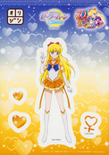 Filename=sailor-moon-cosmos-origin-bento-05.jpg
Filesize=4188KiB
Dimensions=2427x3458
Date added=Mar 16, 2023 sailor-moon-cosmos-origin-bento-05.jpg