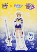 Filename=sailor-moon-cosmos-origin-bento-07.jpg
Filesize=3817KiB
Dimensions=2458x3462
Date added=Mar 16, 2023 sailor-moon-cosmos-origin-bento-07.jpg