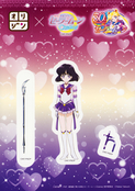 Filename=sailor-moon-cosmos-origin-bento-09.jpg
Filesize=5511KiB
Dimensions=2444x3463
Date added=Mar 16, 2023 sailor-moon-cosmos-origin-bento-09.jpg
