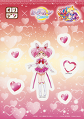 Filename=sailor-moon-cosmos-origin-bento-10.jpg
Filesize=4347KiB
Dimensions=2446x3469
Date added=Mar 16, 2023 sailor-moon-cosmos-origin-bento-10.jpg
