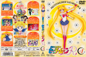 Filename=sailor-moon-r-japan-01.jpg
Filesize=2359KiB
Dimensions=1792x1200
Date added=Feb 03, 2023 sailor-moon-r-japan-01.jpg