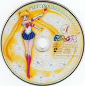 Filename=sailor-moon-r-japan-01c.jpg
Filesize=928KiB
Dimensions=1000x1006
Date added=Feb 03, 2023 sailor-moon-r-japan-01c.jpg