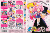 Filename=sailor-moon-r-japan-03.jpg
Filesize=2394KiB
Dimensions=1791x1200
Date added=Feb 03, 2023 sailor-moon-r-japan-03.jpg