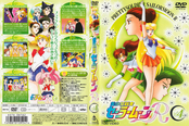Filename=sailor-moon-r-japan-04.jpg
Filesize=2557KiB
Dimensions=1799x1200
Date added=Feb 03, 2023 sailor-moon-r-japan-04.jpg