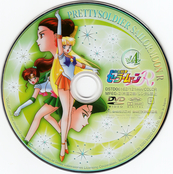 Filename=sailor-moon-r-japan-04c.jpg
Filesize=910KiB
Dimensions=1000x1008
Date added=Feb 03, 2023 sailor-moon-r-japan-04c.jpg
