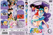 Filename=sailor-moon-r-japan-05.jpg
Filesize=2493KiB
Dimensions=1792x1200
Date added=Feb 03, 2023 sailor-moon-r-japan-05.jpg