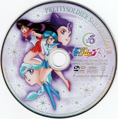 Filename=sailor-moon-r-japan-05c.jpg
Filesize=902KiB
Dimensions=1000x1008
Date added=Feb 03, 2023 sailor-moon-r-japan-05c.jpg