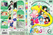 Filename=sailor-moon-r-japan-06.jpg
Filesize=2552KiB
Dimensions=1793x1200
Date added=Feb 03, 2023 sailor-moon-r-japan-06.jpg