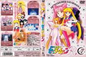 Filename=sailor-moon-r-japan-07.jpg
Filesize=2507KiB
Dimensions=1799x1200
Date added=Feb 03, 2023 sailor-moon-r-japan-07.jpg