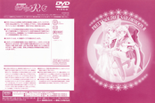 Filename=sailor-moon-r-japan-07b.jpg
Filesize=1510KiB
Dimensions=1798x1200
Date added=Feb 03, 2023 sailor-moon-r-japan-07b.jpg