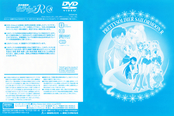 Filename=sailor-moon-r-japan-08b.jpg
Filesize=1820KiB
Dimensions=1799x1200
Date added=Feb 03, 2023 sailor-moon-r-japan-08b.jpg