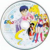 Filename=sailor-moon-r-japan-08c.jpg
Filesize=951KiB
Dimensions=1000x1006
Date added=Feb 03, 2023 sailor-moon-r-japan-08c.jpg