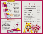 Filename=sailor-moon-yutaka-song-toybook-03.jpg
Filesize=17443KiB
Dimensions=8499x6745
Date added=Apr 11, 2023 sailor-moon-yutaka-song-toybook-03.jpg