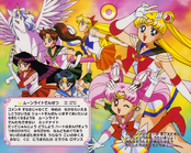 Filename=sailor-moon-yutaka-song-toybook-04.jpg
Filesize=19010KiB
Dimensions=8553x6826
Date added=Apr 11, 2023 sailor-moon-yutaka-song-toybook-04.jpg