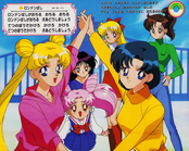 Filename=sailor-moon-yutaka-song-toybook-07.jpg
Filesize=19152KiB
Dimensions=8520x6787
Date added=Apr 11, 2023 sailor-moon-yutaka-song-toybook-07.jpg
