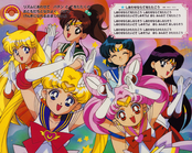 Filename=sailor-moon-yutaka-song-toybook-08.jpg
Filesize=15556KiB
Dimensions=8472x6769
Date added=Apr 11, 2023 sailor-moon-yutaka-song-toybook-08.jpg