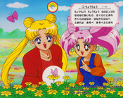 Filename=sailor-moon-yutaka-song-toybook-09.jpg
Filesize=18580KiB
Dimensions=8486x6741
Date added=Apr 11, 2023 sailor-moon-yutaka-song-toybook-09.jpg
