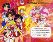 Filename=sailor-moon-yutaka-song-toybook-10.jpg
Filesize=19428KiB
Dimensions=8200x6549
Date added=Apr 11, 2023 sailor-moon-yutaka-song-toybook-10.jpg
