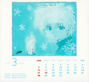 Filename=yoshihiro-togashi-naoko-takeuchi-calendar-04.jpg
Filesize=4694KiB
Dimensions=2891x2700
Date added=Apr 11, 2023 yoshihiro-togashi-naoko-takeuchi-calendar-04.jpg