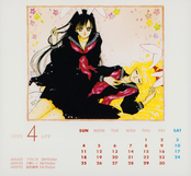 Filename=yoshihiro-togashi-naoko-takeuchi-calendar-05.jpg
Filesize=3262KiB
Dimensions=2899x2683
Date added=Apr 11, 2023 yoshihiro-togashi-naoko-takeuchi-calendar-05.jpg