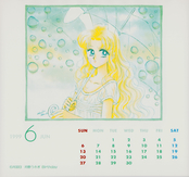 Filename=yoshihiro-togashi-naoko-takeuchi-calendar-07.jpg
Filesize=3311KiB
Dimensions=2899x2709
Date added=Apr 11, 2023 yoshihiro-togashi-naoko-takeuchi-calendar-07.jpg