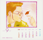 Filename=yoshihiro-togashi-naoko-takeuchi-calendar-10.jpg
Filesize=3759KiB
Dimensions=2891x2700
Date added=Apr 11, 2023 yoshihiro-togashi-naoko-takeuchi-calendar-10.jpg