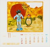 Filename=yoshihiro-togashi-naoko-takeuchi-calendar-12.jpg
Filesize=5011KiB
Dimensions=2882x2709
Date added=Apr 11, 2023 yoshihiro-togashi-naoko-takeuchi-calendar-12.jpg