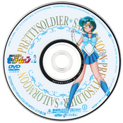 Filename=sailor-moon-japanese-dvd-02c.jpg
Filesize=860KiB
Dimensions=1000x1001
Date added=Feb 03, 2023 sailor-moon-japanese-dvd-02c.jpg