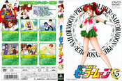Filename=sailor-moon-japanese-dvd-05.jpg
Filesize=2397KiB
Dimensions=1790x1200
Date added=Feb 03, 2023 sailor-moon-japanese-dvd-05.jpg