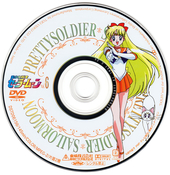 Filename=sailor-moon-japanese-dvd-06c.jpg
Filesize=945KiB
Dimensions=1000x1028
Date added=Feb 03, 2023 sailor-moon-japanese-dvd-06c.jpg